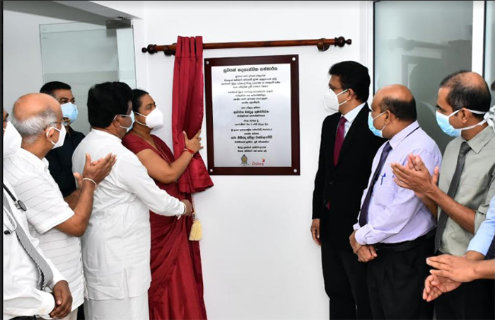 http://s3.amazonaws.com/bizsinhala/wp-content/uploads/2020/11/13122327/Dialog-2-1.jpg